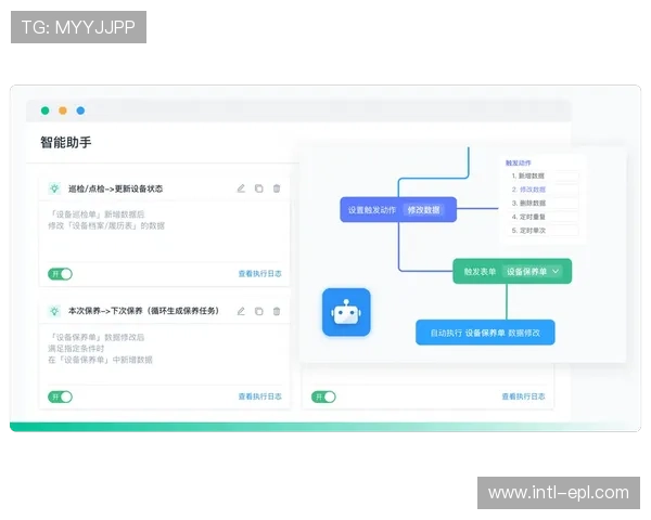 低代码开发工具降低体育机构平台应用门槛