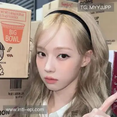 尹俊